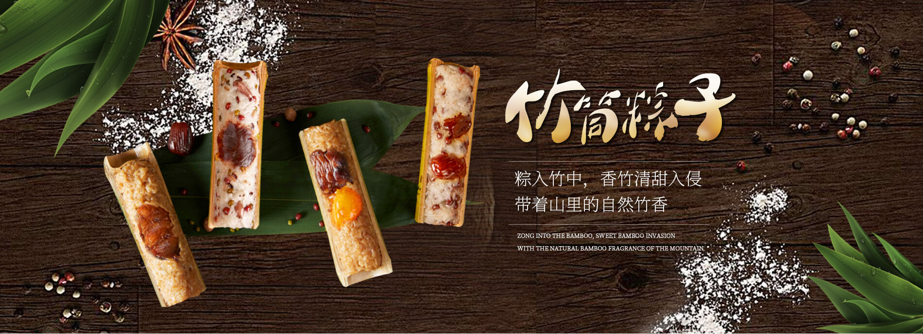 洛陽(yáng)康茂食品有限公司